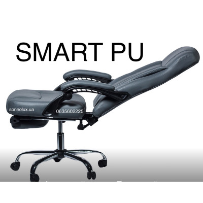 SMART PU, SMART офісне крісло СМАРТ. КИТАЙ-09.