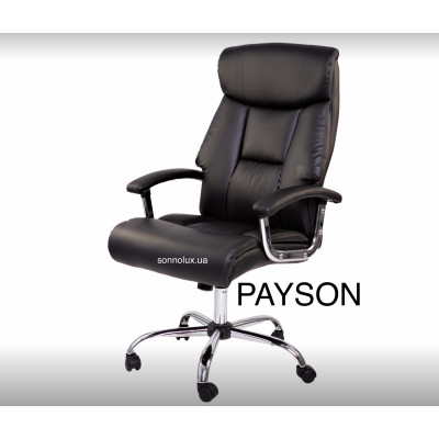 PAYSON PU BLACK, PAYSON офісне крісло ПЕЙСОН. КИТАЙ-09.