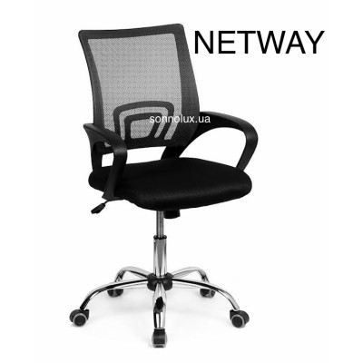 NETWAY black, NETWAY офісне крісло НЕТВЕЙ. КИТАЙ-09.