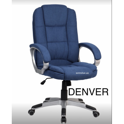 DENVER TEXTILE:  DARK GRAY, BROWN, JEANS, DENVER офісне крісло ДЕНВЕР. КИТАЙ-09.