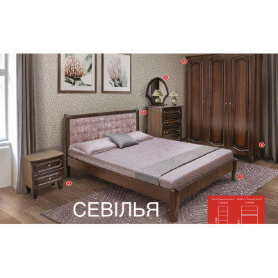 СЕВІЛЬЯ ліжко СЕВІЛЬЯ 160х200. МОДУЛЬ ЛЮКС.