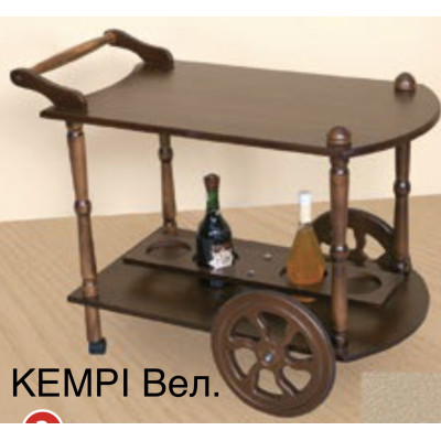 КЕМРІ ВЕЛИКИЙ стіл сервіровочний КЕМРІ ВЕЛИКИЙ. Модуль Люкс.