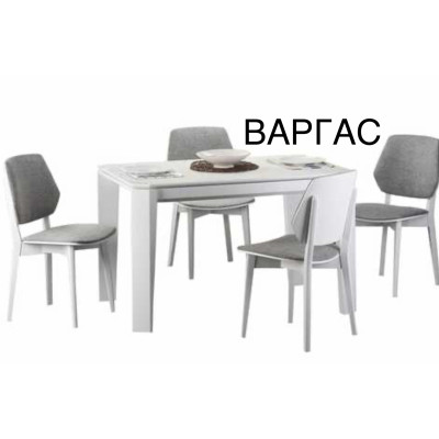 ВАРГАС стіл розкладний ВАРГАС. ВКФ ОЛЕКСЕНКО.