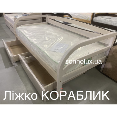КОРАБЛИК ліжко з виїздними ящиками. СонноЛюкс.