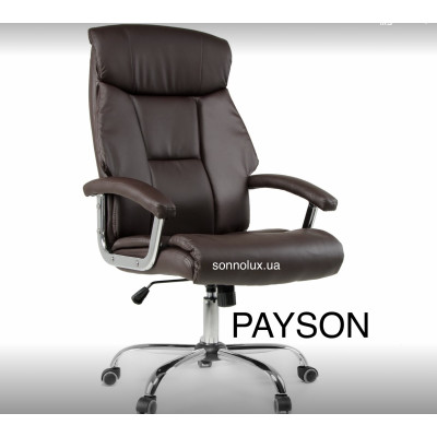 PAYSON PU BROWN, PAYSON офісне крісло ПЕЙСОН. КИТАЙ-09.