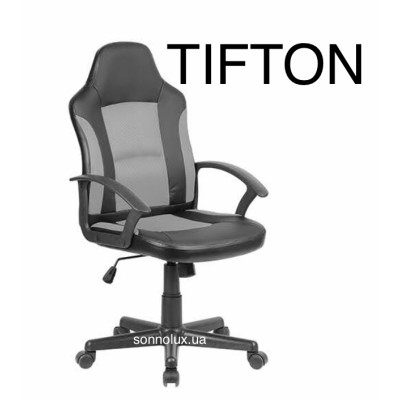 TIFTON gray, TIFTON крісло офісне ТІФТОН. КИТАЙ-09.