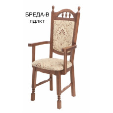 БРЕДА ВИСОКА ІЗ ПІДЛОКОТНИКАМИ, стілець деревʼяний. Черкаси. РПМК Руськополянський МК, Явір, Good Wood.