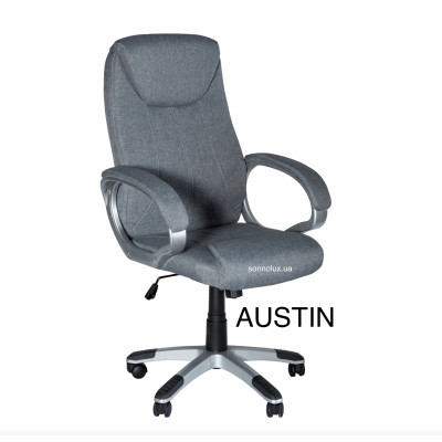 AUSTIN TEXTILE: BLACK, BROWN, GREY, JEANS. AUSTIN офісне крісло ОСТІН. КИТАЙ-09.
