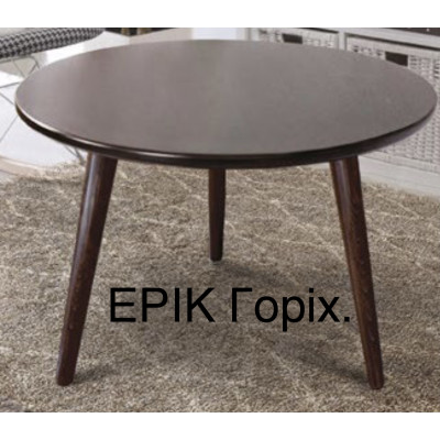 ЕРІК  стіл журнальний ЕРІК. Модуль Люкс.