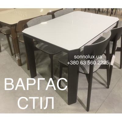 ВАРГАС стіл класичний ВАРГАС. ВКФ ОЛЕКСЕНКО.