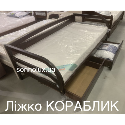 КОРАБЛИК, ліжко з виїздними ящиками. СонноЛюкс.