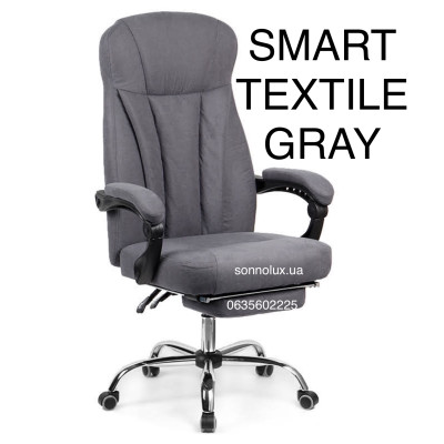 SMART, TEXTILE GRAY, SMART офісне крісло СМАРТ. КИТАЙ-09.