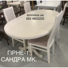 ГІРНЕ 1 розкладний деревʼяний стіл ГІРНЕ-1 пірті, 160/200*94. Черкаси. РПМК Руськополянський мебл. комб. РПМК. Явір. Good Wood. НЕДОРОГО.