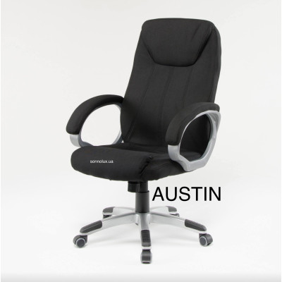 AUSTIN TEXTILE: BLACK, BROWN, GREY, JEANS. AUSTIN офісне крісло ОСТІН. КИТАЙ-09.