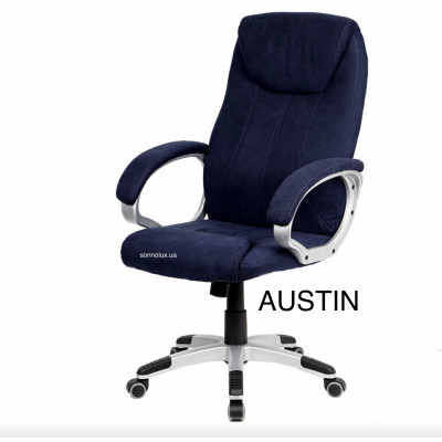 AUSTIN TEXTILE: BLACK, BROWN, GREY, JEANS. AUSTIN офісне крісло ОСТІН. КИТАЙ-09.