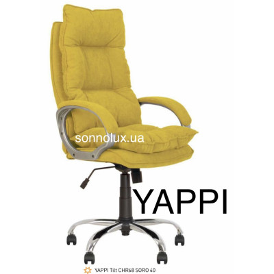 YAPPI офісне крісло ЙАППІ  tilt anyfix. Всі кольори. НОВИЙ СТИЛЬ.