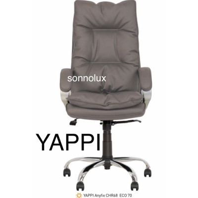 YAPPI офісне крісло ЯППІ  tilt / anyfix. Всі кольори. НОВИЙ СТИЛЬ.