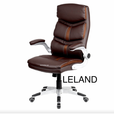 LELAND PU: BLACK, BROWN, BEIGE, LELAND офісне крісло ЛІЛЕНД. КИТАЙ-09.