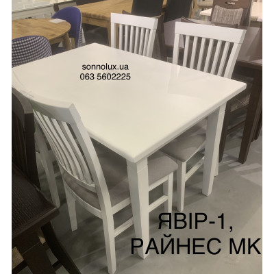РАЙНЕС / ВІКТОРІЯ, кухонний стілець ЯСЕН, ДУБ. Черкаси. Руськополянський МК, Явір, Good Wood.