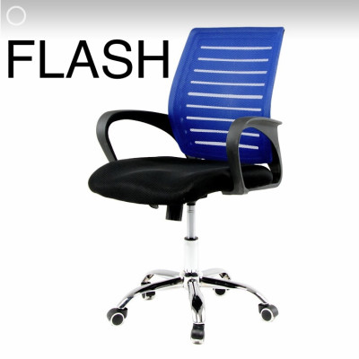 FLASH blue FLASH офісне крісло ФЛЕШ. КИТАЙ-09.