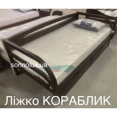КОРАБЛИК, ліжко з виїздними ящиками. СонноЛюкс.