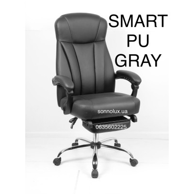 SMART PU GRAY, SMART офісне крісло СМАРТ. КИТАЙ-09.