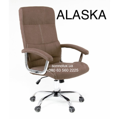 ALASKA TEXTILE brown TEXTILE grey ALASKA офісне крісло АЛЯСКА. КИТАЙ-09.