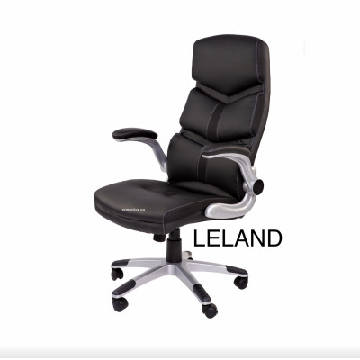 LELAND PU: BLACK, BROWN, BEIGE, LELAND офісне крісло ЛІЛЕНД. КИТАЙ-09.