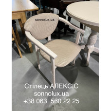 АЛЕКСІС крісло деревʼяне. Черкаси. РПМК Руськополянський МК, Явір, Good Wood.