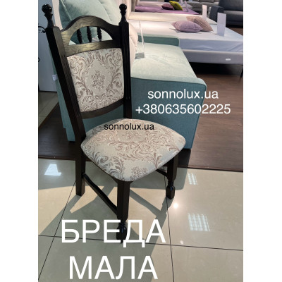 БРЕДА МАЛА деревʼяний стілець з мʼяким сидінням. Черкаси. Руськополянський МК, Явір, Good Wood.