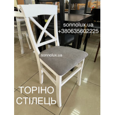 ТОРІНО стілець ТОРІНО. Черкаси. Руськополянський МК, Явір, Good Wood.