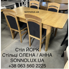 ОЛЕНА / АННА, стілець, ЯСЕН. Черкаси. Руськополянський МК, Явір, Good Wood.