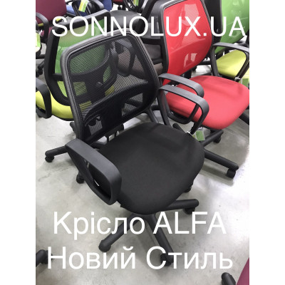 ALFA GTP FREESTYLE PM60, ALFA офісне крісло АЛЬФА. Всі кольори. НОВИЙ СТИЛЬ.
