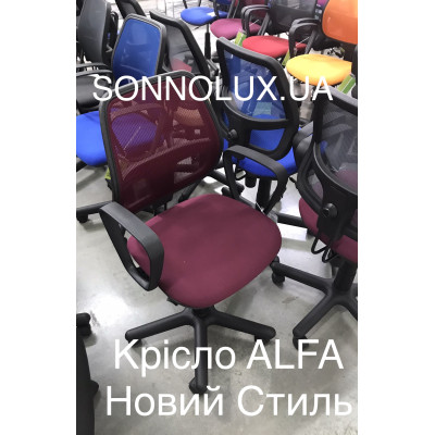 ALFA GTP FREESTYLE PM60, ALFA офісне крісло АЛЬФА. Всі кольори. НОВИЙ СТИЛЬ.