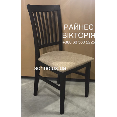 РАЙНЕС / ВІКТОРІЯ, кухонністільці, ЯСЕН, ДУБ. Черкаси. Руськополянський МК, Явір, Good Wood.