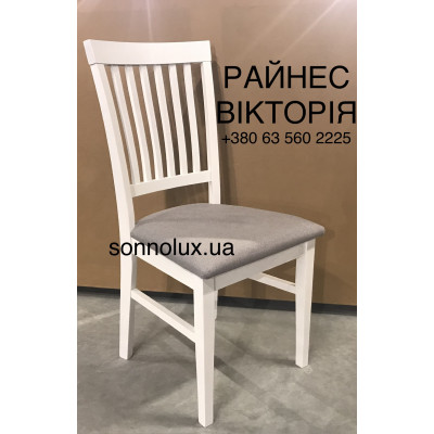 РАЙНЕС / ВІКТОРІЯ, стілець ЯСЕН, ДУБ. Черкаси. Руськополянський МК, Явір, Good Wood.