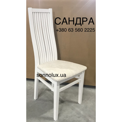 САНДРА, стільці з дуба, ЯСЕН / ДУБ. Черкаси. Руськополянський МК, Явір, Good Wood.