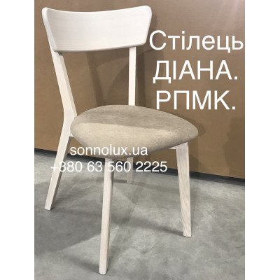 ДІАНА стілець зі спинкою деревʼяний обідній для кухні DIANA мʼякий з масиву ясена. РПМК.