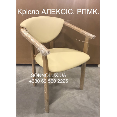 АЛЕКСІС крісло стілець на кухню деревʼяний з підлокотниками для ресторану готелю в кафе різні кольори ЯСЕН / ДУБ. Черкаси. РПМК Руськополянський МК, Явір, Good Wood.