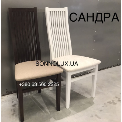 САНДРА деревʼяні стільці САНДРА ЯСЕН / ДУБ. Черкаси. Руськополянський МК, Явір, Good Wood.