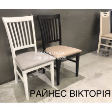 РАЙНЕС / ВІКТОРІЯ, деревʼяний стілець ЯСЕН, ДУБ. Черкаси. Руськополянський МК, Явір, Good Wood.
