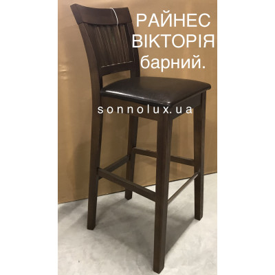 Барний РАЙНЕС деревʼяний стілець Райнес Вікторія ясен, дуб. Черкаси. РПМК Руськополянський мебл.комб. Явір. Good Wood.