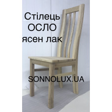 ОСЛО  стілець твердий, ЯСЕН лак. Черкаси. Руськополянський МК, Явір, Good Wood.