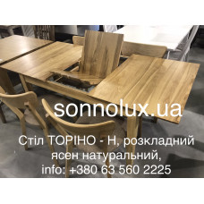 ТОРІНО стіл з ясена ТОРІНО. 120/160х80, 140/180х90. Черкаси. РПМК Руськополянський мебл.комб. Явір. Good Wood. НЕДОРОГО.