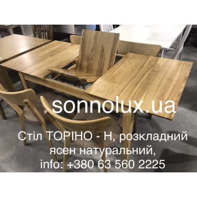 ТОРІНО стіл з ясена ТОРІНО. 120/160х80, 140/180х90. Черкаси. РПМК Руськополянський мебл.комб. Явір. Good Wood. НЕДОРОГО.