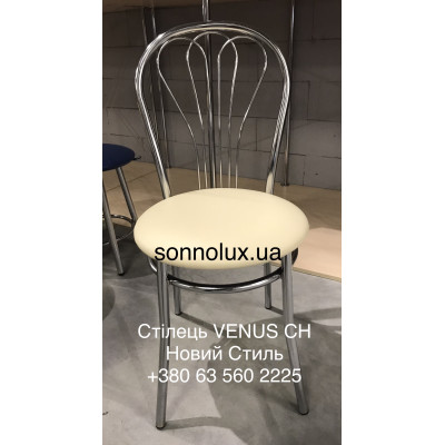 VENUS стілець chrome alu black стілець ВЕНУС. ВСІ КОЛЬОРИ. Новий Стиль.