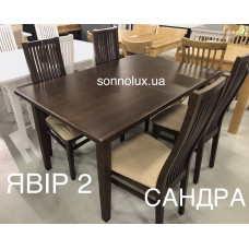 Явір 2  горіх стіл ЯВІР-2  140/180х90. Черкаси. РПМК Руськополянський мебл.комб. Явір. Good Wood. НЕДОРОГО.