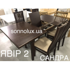 ЯВІР 2  розкладний стіл ЯВІР-2  140/180х90. Черкаси. РПМК Руськополянський мебл.комб. Явір. Good Wood. НЕДОРОГО.