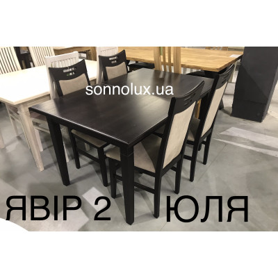 ЯВІР 2  деревʼяний стіл ЯВІР-2 140/180х90. Черкаси. РПМК Руськополянський мебл.комб. Явір. Good Wood. НЕДОРОГО.
