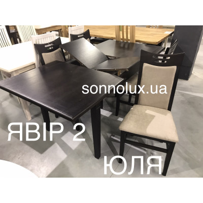 ЯВІР 2 стіл з дерева ЯВІР-2 140/180х90. Черкаси. РПМК Руськополянський мебл.комб. Явір. Good Wood. НЕДОРОГО.